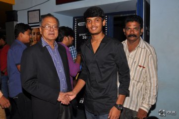 Andhra Pori Movie Premiere Show at Prasads Imax